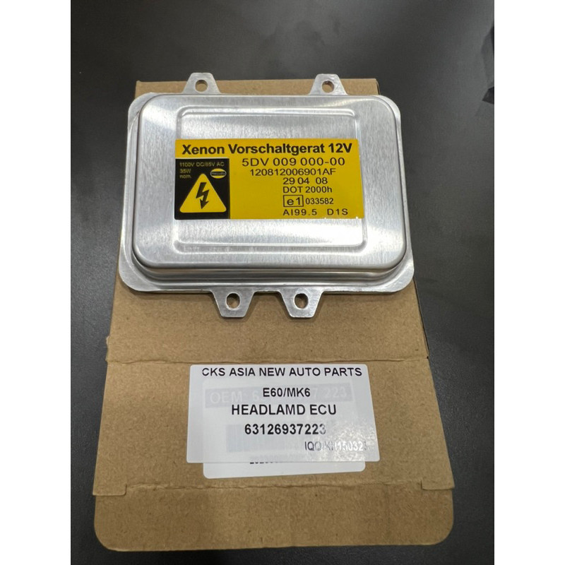 BMW E60 - GOLF MK6 HID ECU MODULEอะไหล่รถยนต์ ของแต่งรถ/อะไหล่รถยนต์ ของแต่งรถ