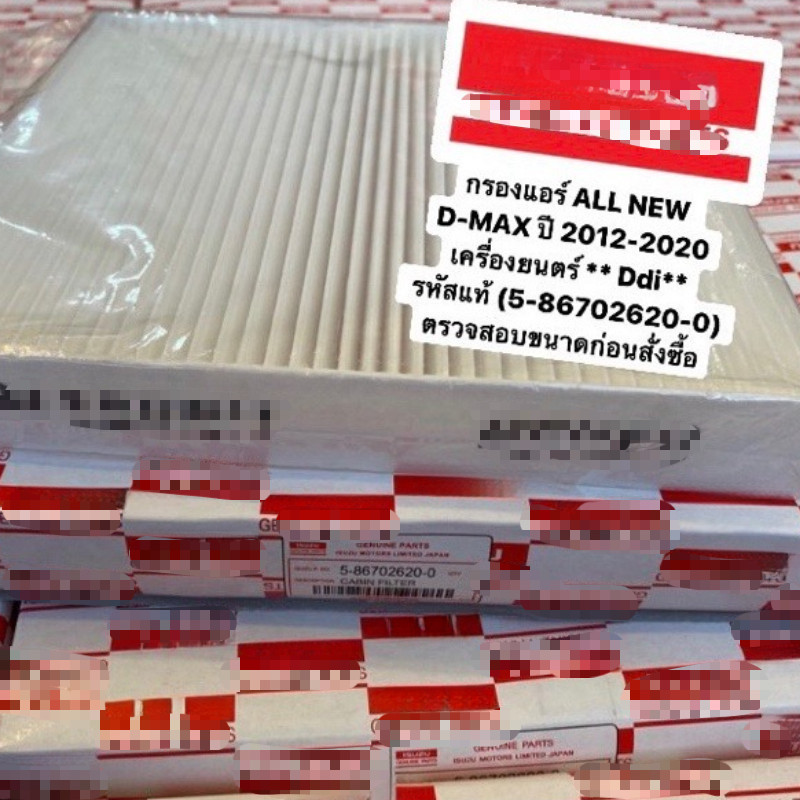 รูปภาพ 2