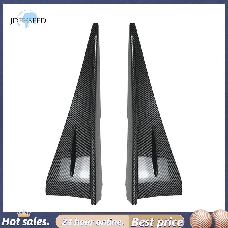 jdfhsffdSide Skirt Splitter สําหรับ GR86 BRZ 2022-2025 อุปกรณ์เสริมคาร์บอนไฟเบอร์