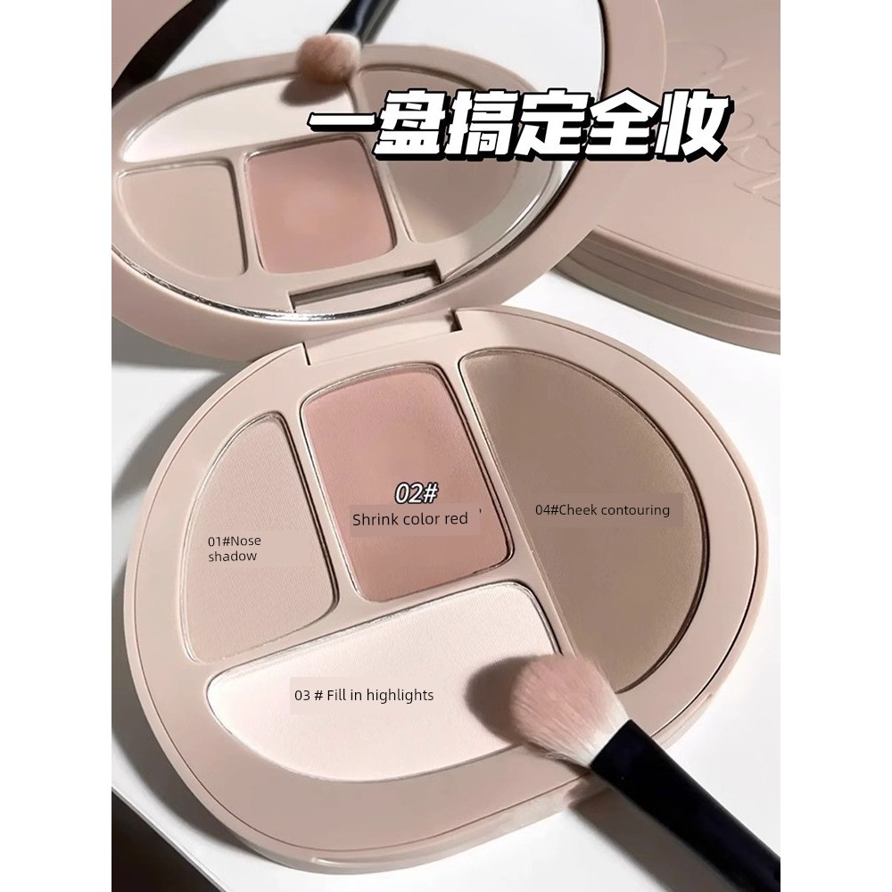 คอนทัวร์ contour High Gloss Repairing All-in-One Palette Matte Brightening Face Blush Three-in-One S