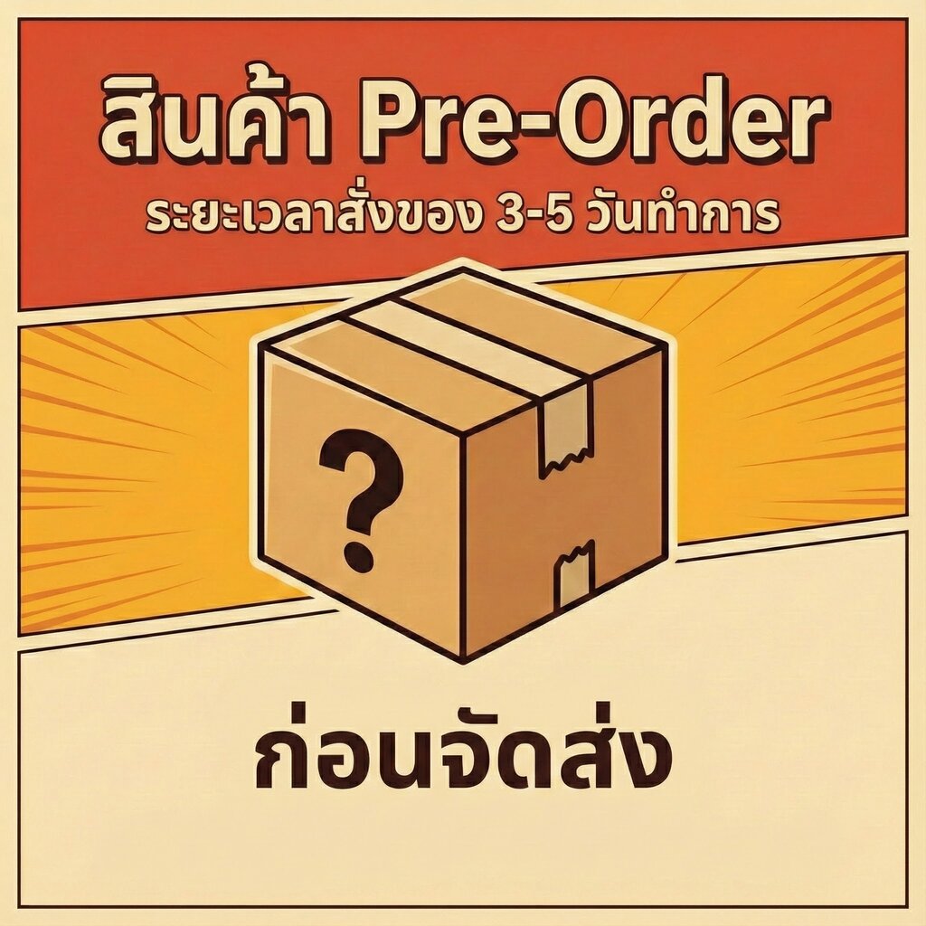 KIEW30339 แผงบอร์ดตู้เย็น Mitsubishi Electric บอร์ดตู้เย็นมิตซูบิชิ รุ่น MR-F23, MR-F21G, MR-FB21G, 