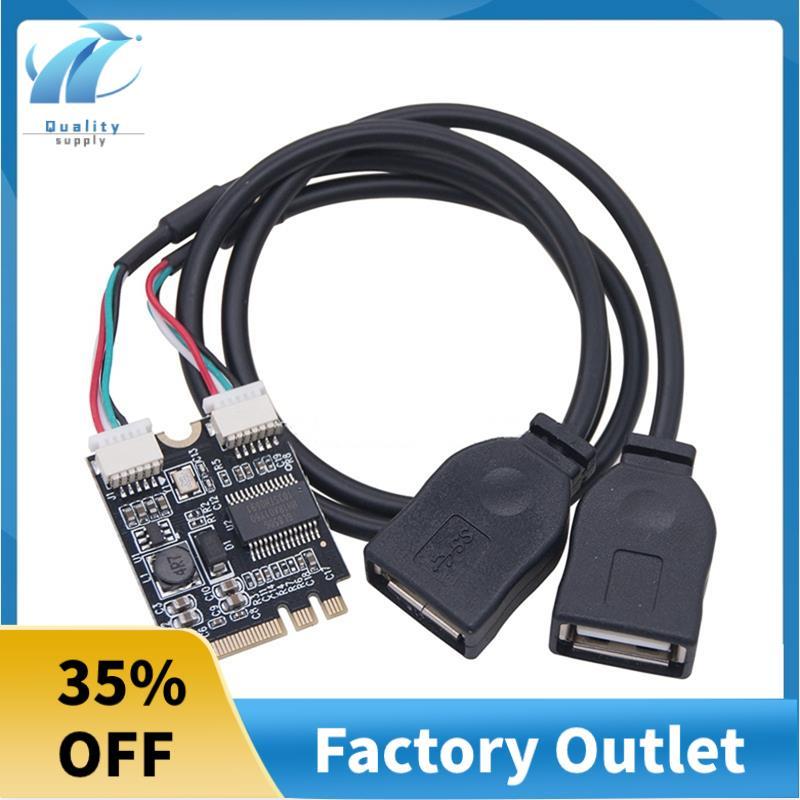 M.2 ถึง USB Riser Card 480Mbps M.2 KEY A+E ถึง Dual Port USB2.0 การ์ดขยายพร้อมสายเคเบิล Riser สําหรั