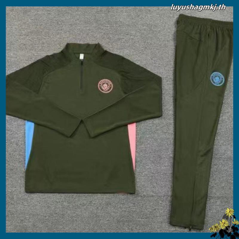 23-24 LFC สีดําแขนยาวเสื้อฝึกซ้อมขนาดบวกครึ่งซิป Street Casual เสื้อกันหนาวผู้ชาย