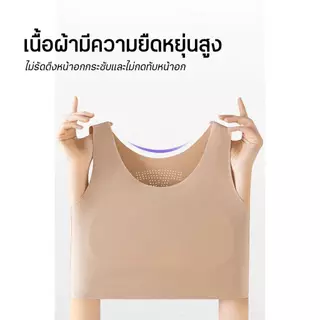 (M-4XL)เสื้อกั๊กTomboy, ที่มัดหน้าอก, รัดตัว สร้างอกูแบน, สีทึบ, สำหรับผู้ หญิง, เป็นมิตรกับผิว, ห่อหน้าอกนุ่ม