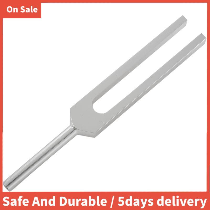 ซ่อม 528 Hz. ส้อมจูน