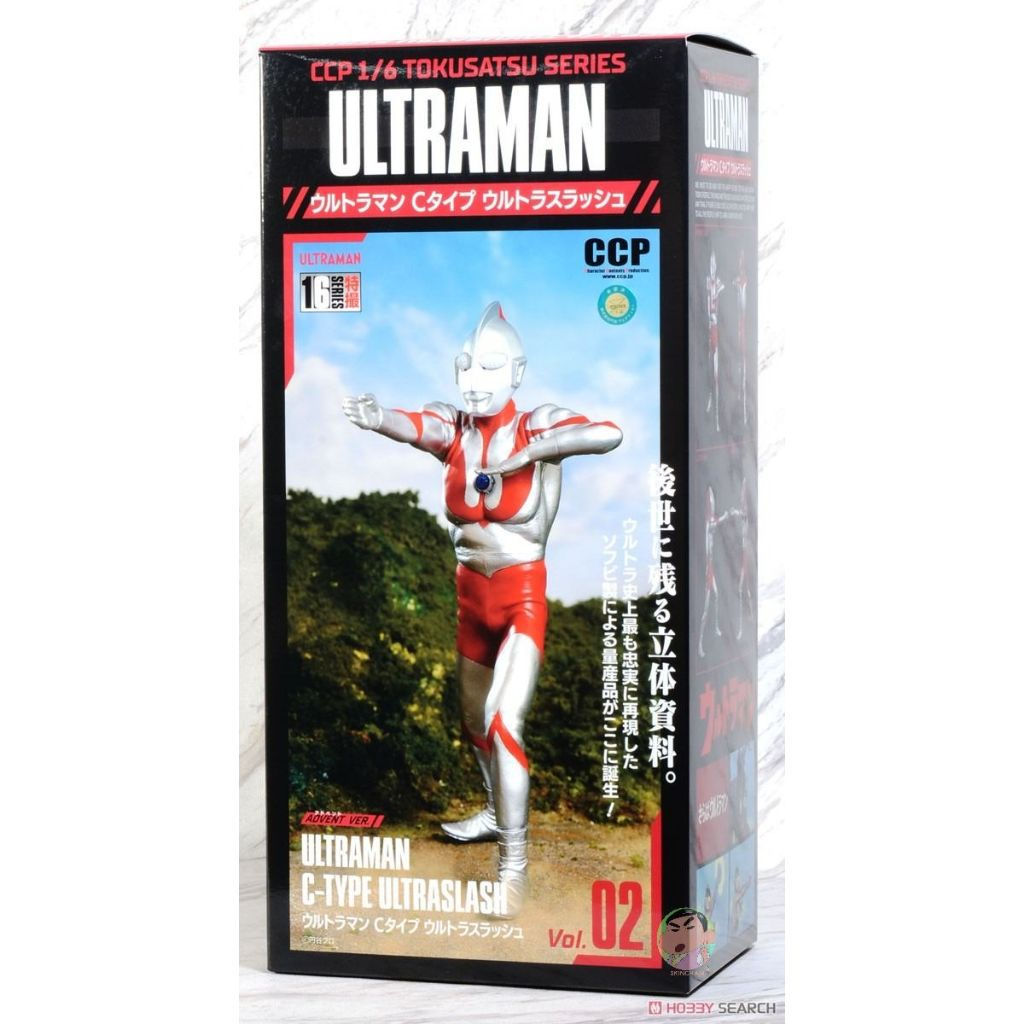 ( ⭕ PRE-ORDER) CCP1/6 Tokusatsu Series Vol.2 Ultraman C Type Slash Advent Ver. Figure