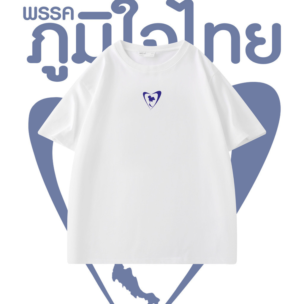 รูปแบบการออกแบบขายร้อน พรรคภูมิใจไทย “ พูดแล้วทำ  ” 2026 เสื้อยืดสำหรับผู้ชายและผู้หญิงเกี่ยวกับการเลือกตั้ง S-5XL