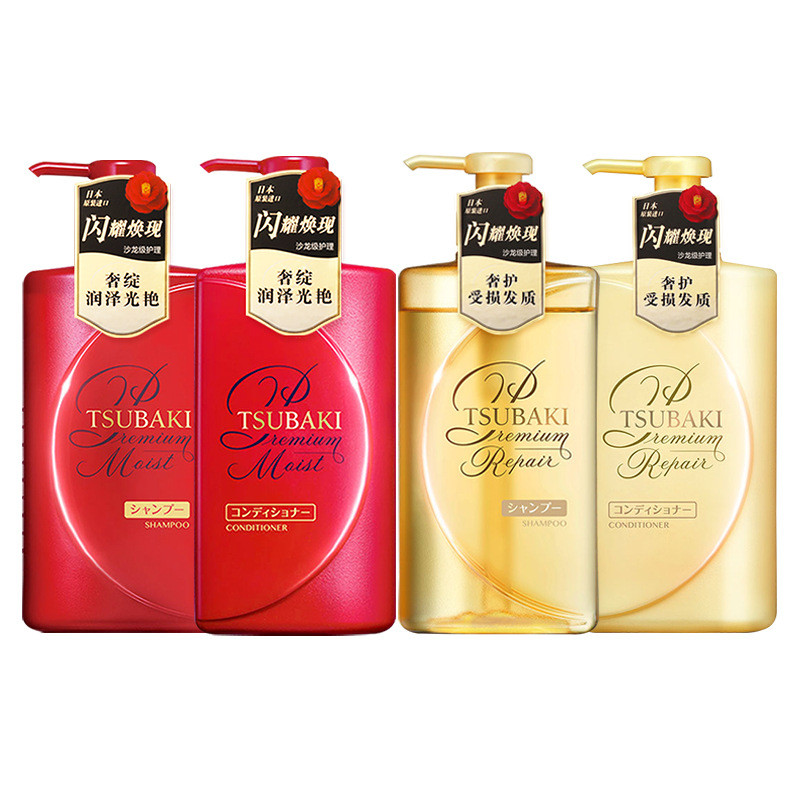 ญี่ปุ่นนําเข้า Tsubaki Tsubaki Shampoo Golden Red Tsubaki Conditioner Tsubaki Moisturizing Repair So