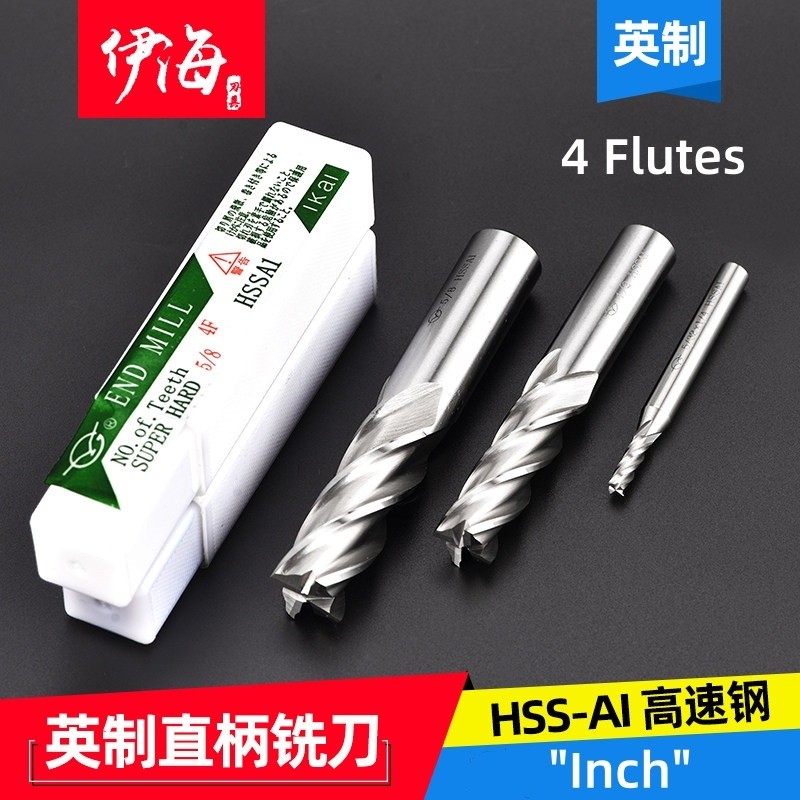 1 PC คุณภาพสูง 100% Original IKAI HSS-AL End Mill 4 ขลุ่ยนิ้วตรง Shank CNC โลหะเครื่องมือความแม่นยํา