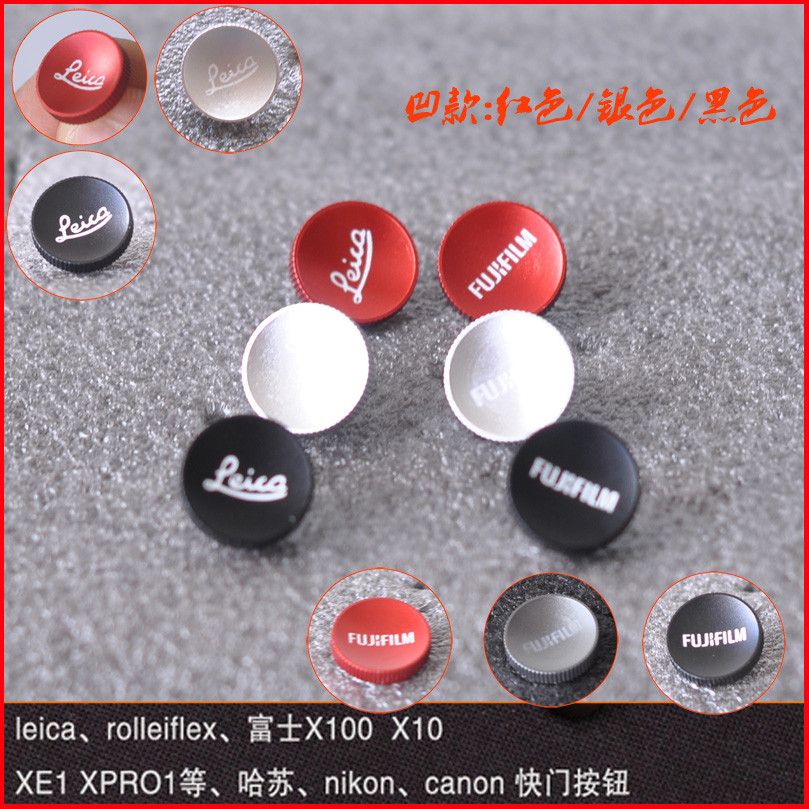 ❉ปุ่มชัตเตอร์กล้อง Fuji Word X-E2S X100 XT10 X-T20 Leica M XPRO1♂