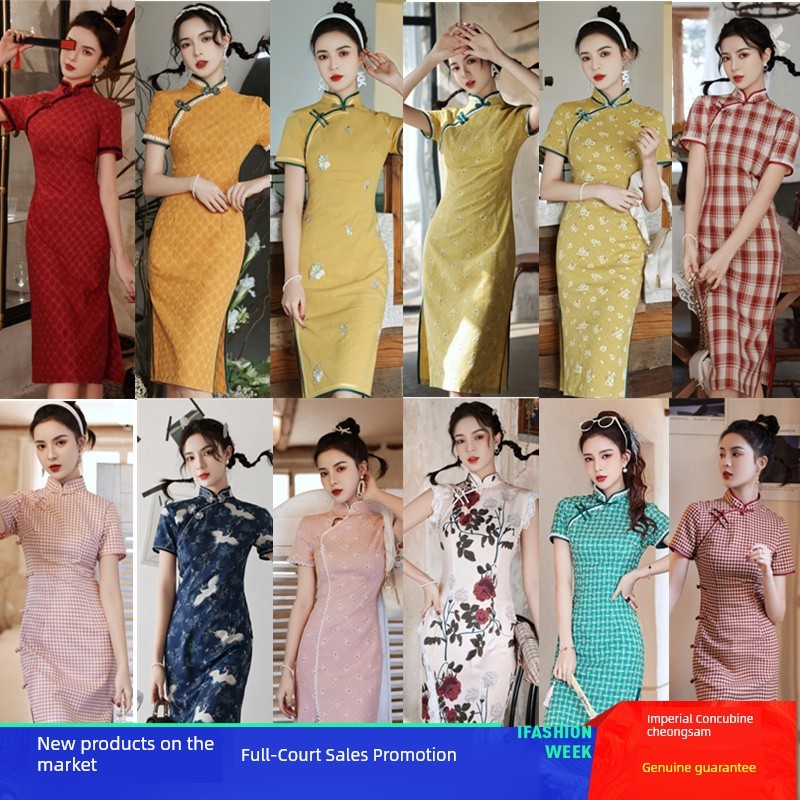 sexy outfits กี่เพ้า กระโปรงสาวสไตล์จีนสไตล์สาธารณรัฐจีน