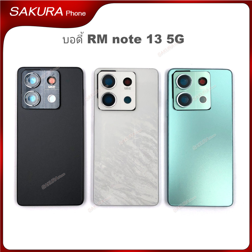 อะไหล่บอดี้ Note 13 5G  ใช้สำหรับ Redmi Note 13 5G ฝาหลัง เคสกลาง กรอบข้าง อะไหล่มือถือ