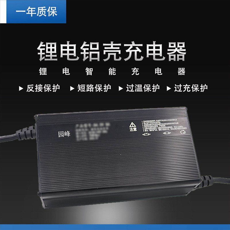 อลูมิเนียมไฟฟ้าขวดรถเหล็ก Tri-Element แบตเตอรี่ลิเธียม 48V V60V72V10AH15a Ann High Power Fast Charge