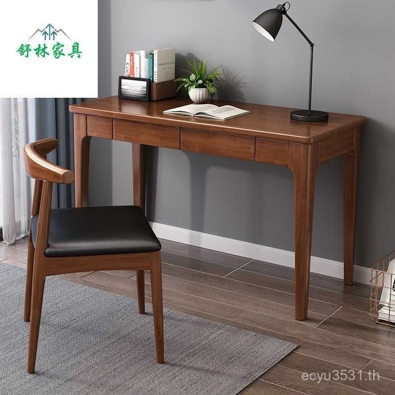 Small Apartment Simple Student sm333#书桌实木儿童桌椅北欧现代卧室组合书桌学习 UJG9