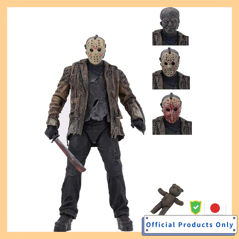 Freddy vs Jason Action Figure Jason FvJ NECA Parallel Import