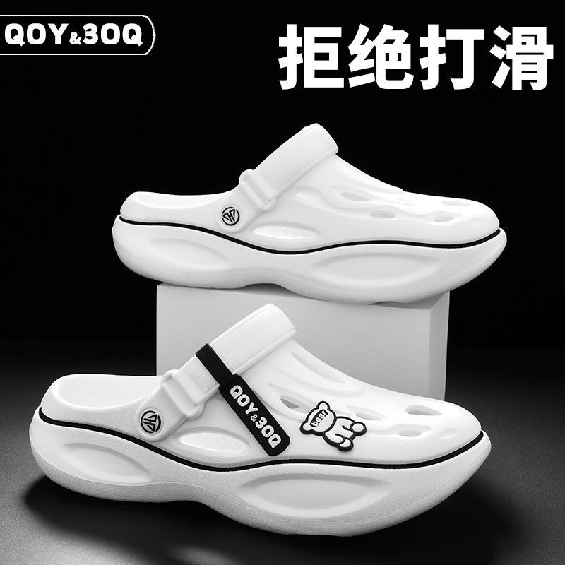 QOY3OQ Hole รองเท้าผู้ชาย Street Wear Shit-Stepping กลางแจ้งหนา Soled Anti-Slip Baotou Beach ทราย