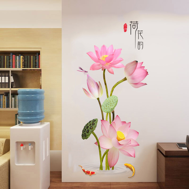 GS lotus สติ๊กเกอร์ติดผนัง สติ๊กเกอร์ติดผนัง ผนังสร้างสรรค์ warmhuanee.my20260201