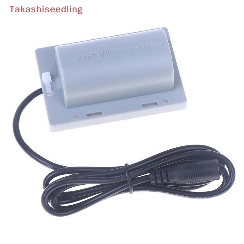 (Takashiseedling) 2430 Micro DC 12V เก้าอี้หมอนมอเตอร์มอเตอร์กันน้ําเข็มขัดนวดฐานแบนดึงดูดกบ Feeding