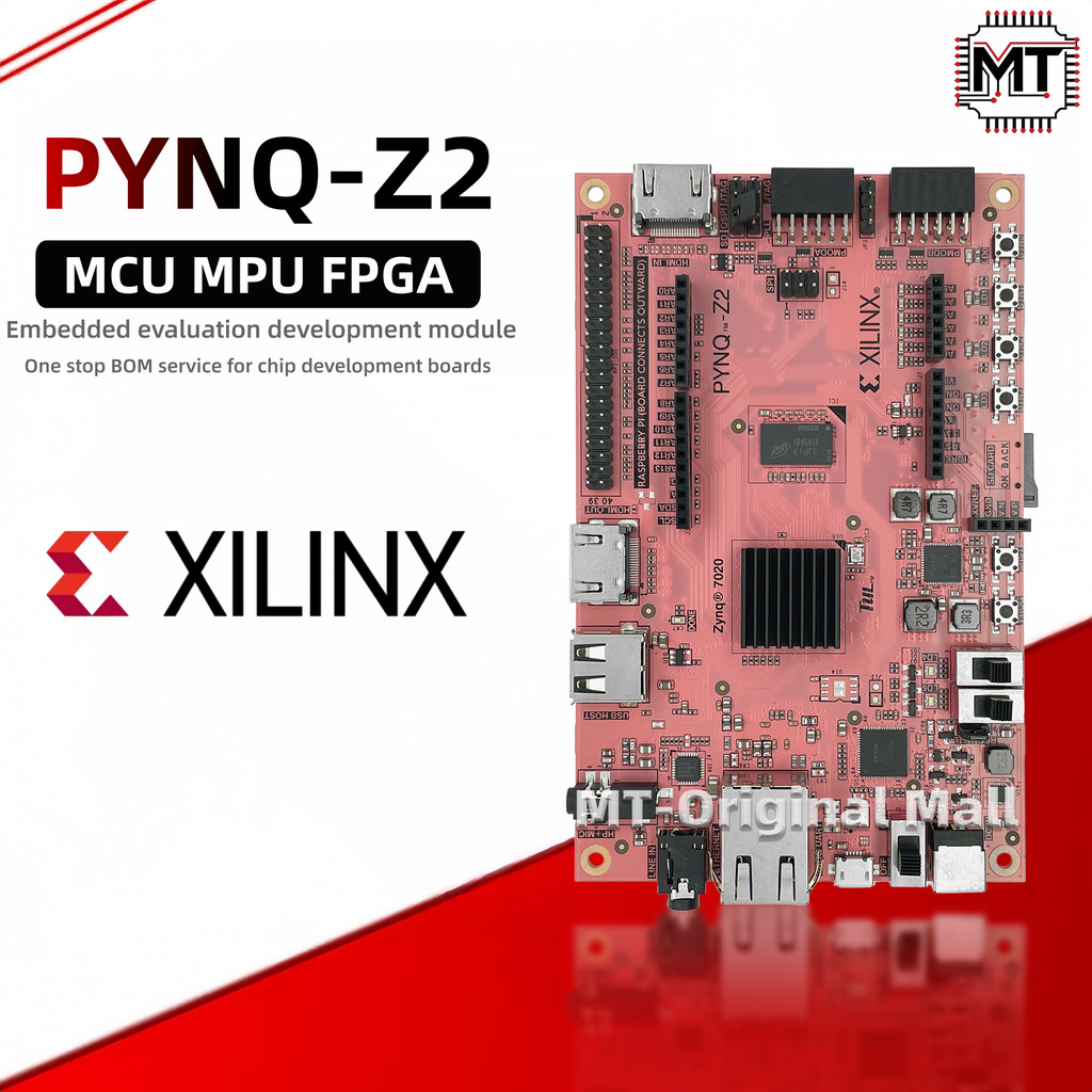 PYNQ-Z2 TUL Xilinx Zynq-7000 SoC ระดับเริ่มต้น FPGA+ARM บอร์ดพัฒนาเสริมความแข็งแกร่ง