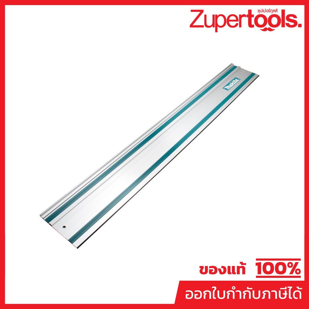 MAKITA มากีต้า MP194925-9 อะไหล่ SP6000 ราง 1.9 ม (GUIDE RAIL) GUIDE RAIL 1900 SET FOR SP6000 Code 1