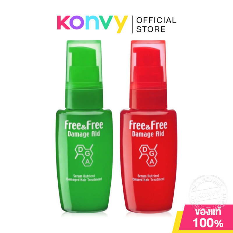 Free & Free Damage Aid Serum Hair ฟรีแอนด์ฟรี เซรั่มบำรุงผมชนิดเจล 40ml (Color Treated/Normal & Dama