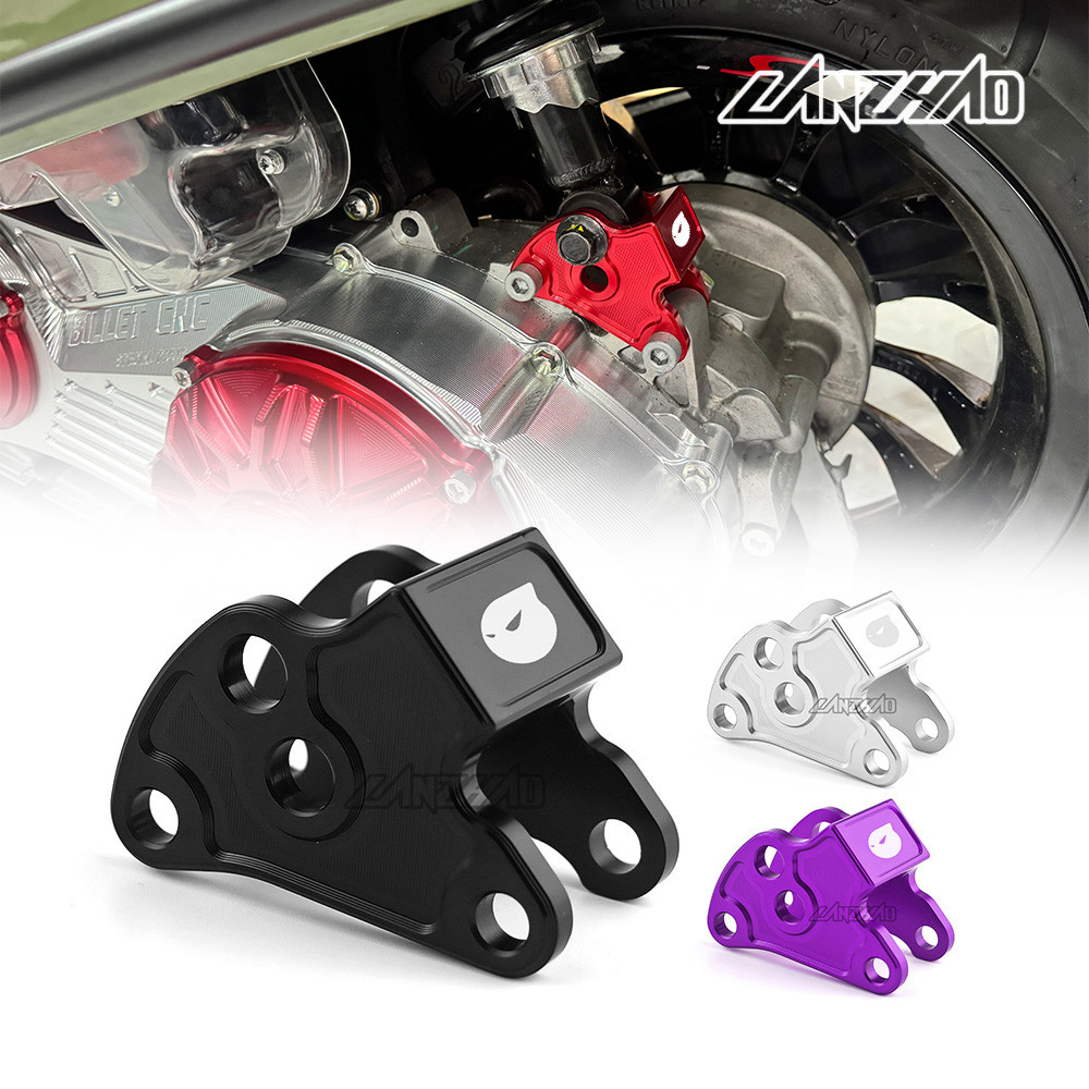 ชุดโหลดโช๊คหลัง โหลดโช๊ค CNC VESPA s125 s150 LX125 LX150 marus