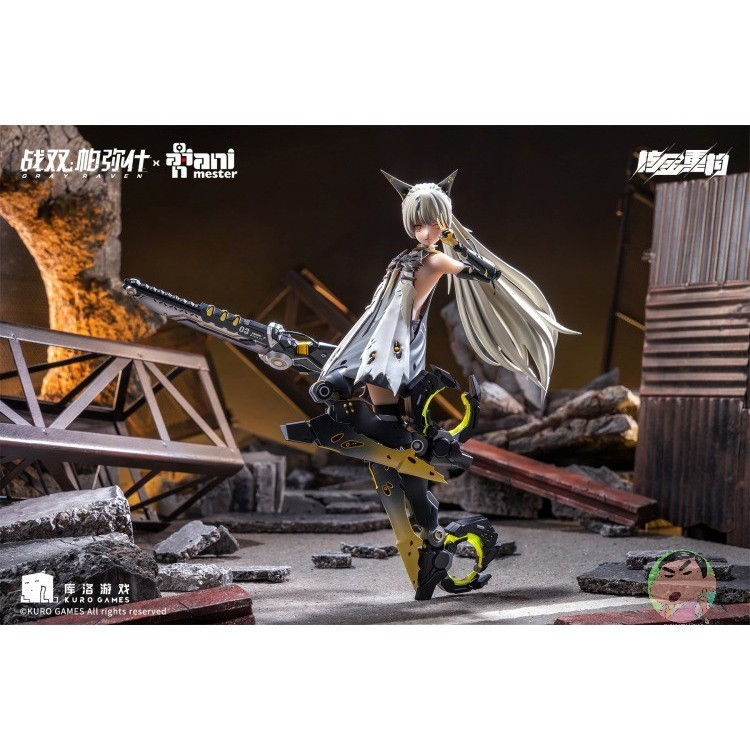 ( ⭕ PRE-ORDER)Animester 1/9 Punishing Gray Raven Nanami Pulse Action Figure