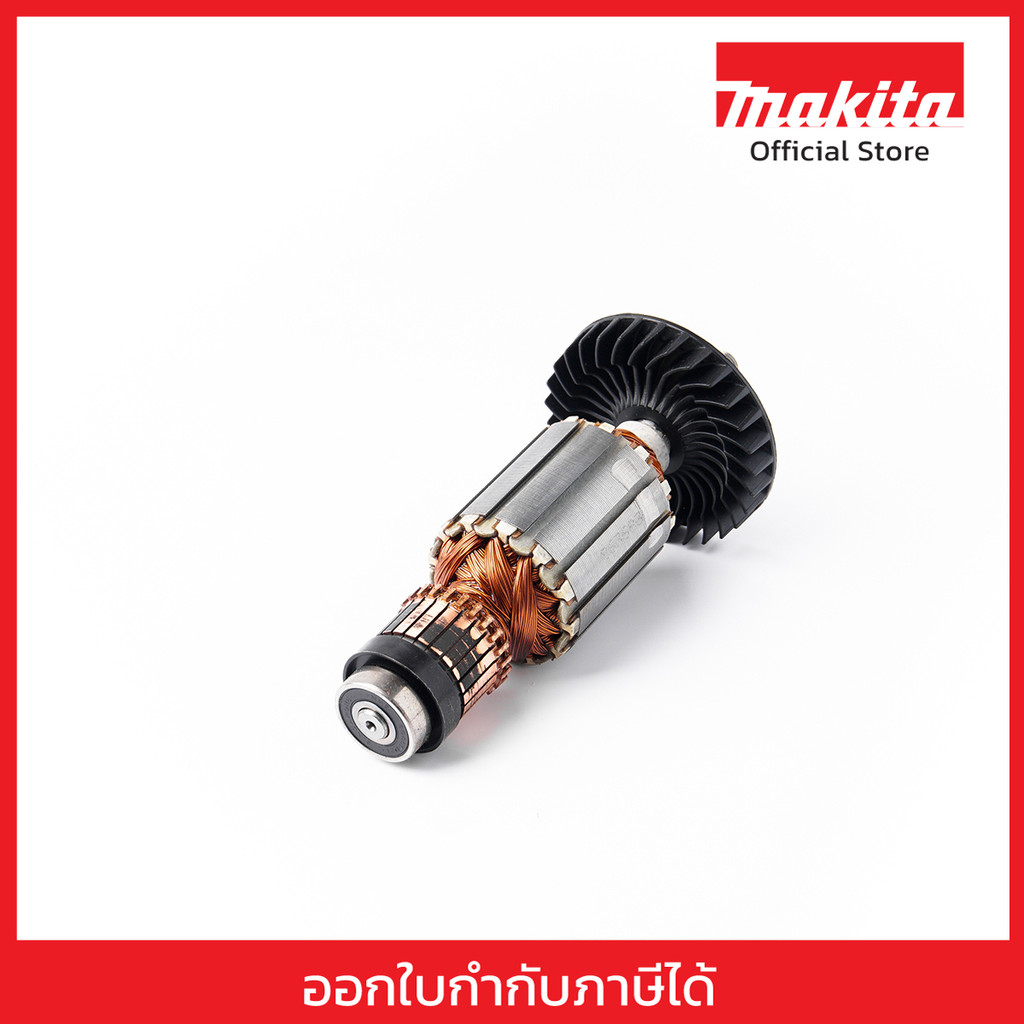 MAKITA มากีต้า MAKP0810 อะไหล่ทุ่นไฟฟ้า KP0810 ARMATURE ASS'Y 220V FOR KP0810 Code 513683-2
