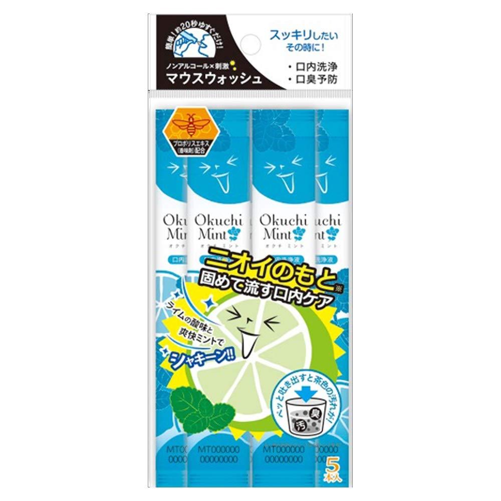 "Okuchi Mint Mouthwash - Mint Flavor (30 Individually Wrapped Packs / Alcohol-Free / Portable) Oral 