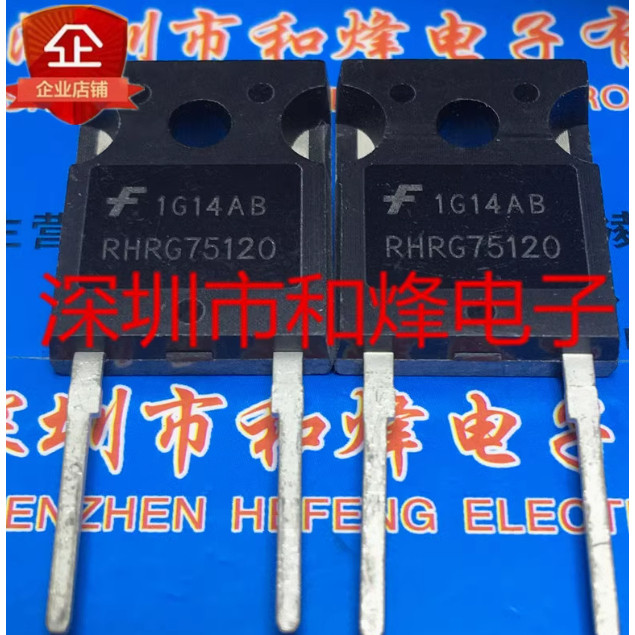 5 ชิ้นหลอดคริสตัล mos RHRG1560C RHRG1540C RHRG75120 RHRG3060C RHRG50120 RHRG60120 RHRG3020C 30EPH06 