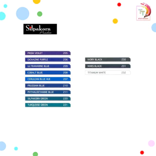 Silpakorn Pradit (ศิลปากรประดิษฐ์) สีน้ำมัน Oil Colors ขนาด 38 ml. เนื้อข้น เม็ดสีละเอียด (1 หลอด)