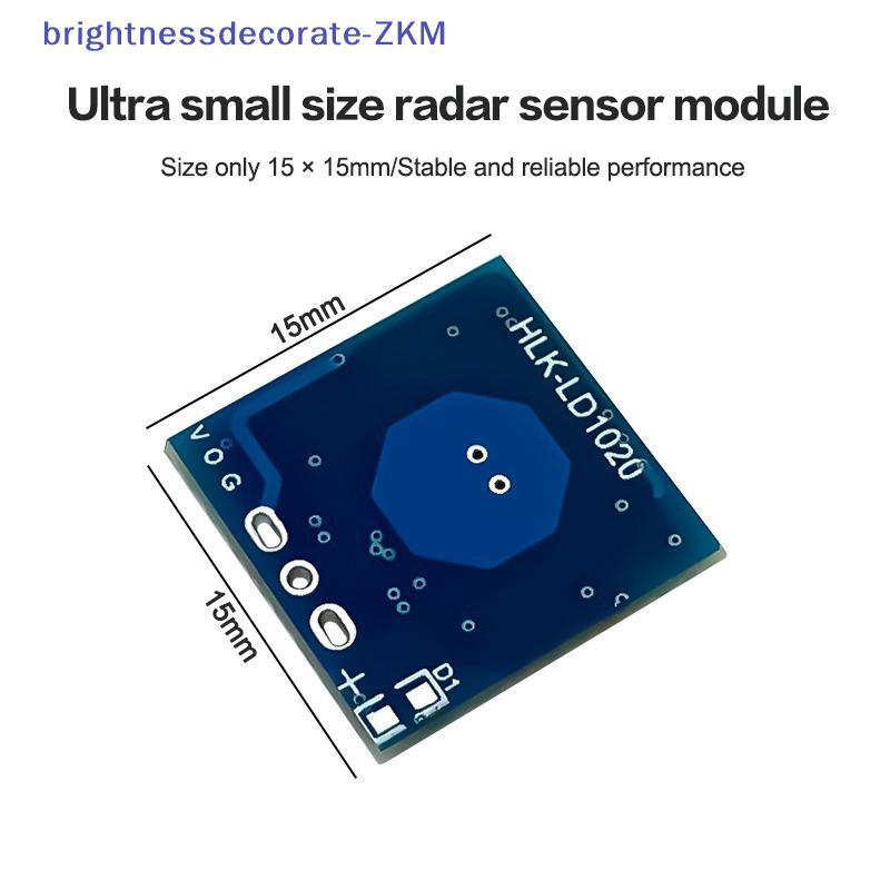 [brightnessdecorate] 1/3/5 ชิ้น LD1020 10 กรัมโมดูลเรดาร์เหนี่ยวนําไมโครเวฟอัจฉริยะเซ็นเซอร์กระตุ้นม