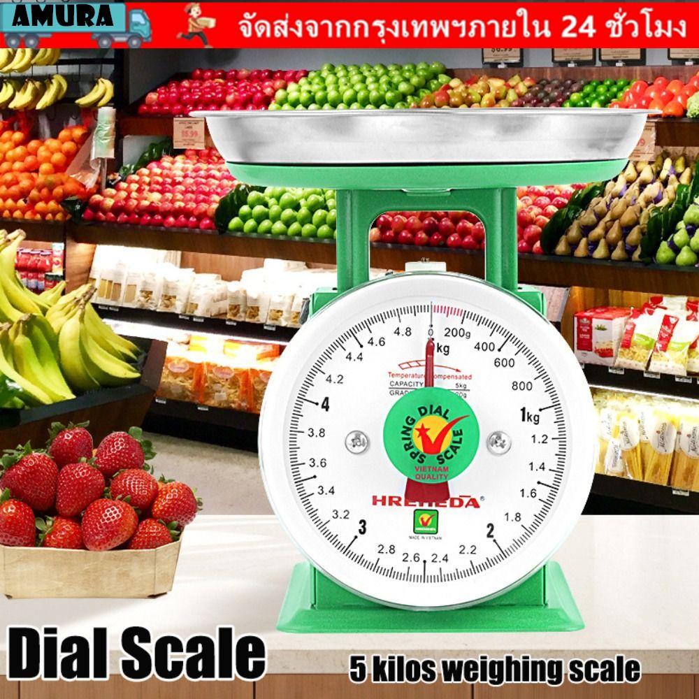 AMURA Scaleweighing Scale, Big 5 Kilos Weight Scale, Dial Scale Food Meat