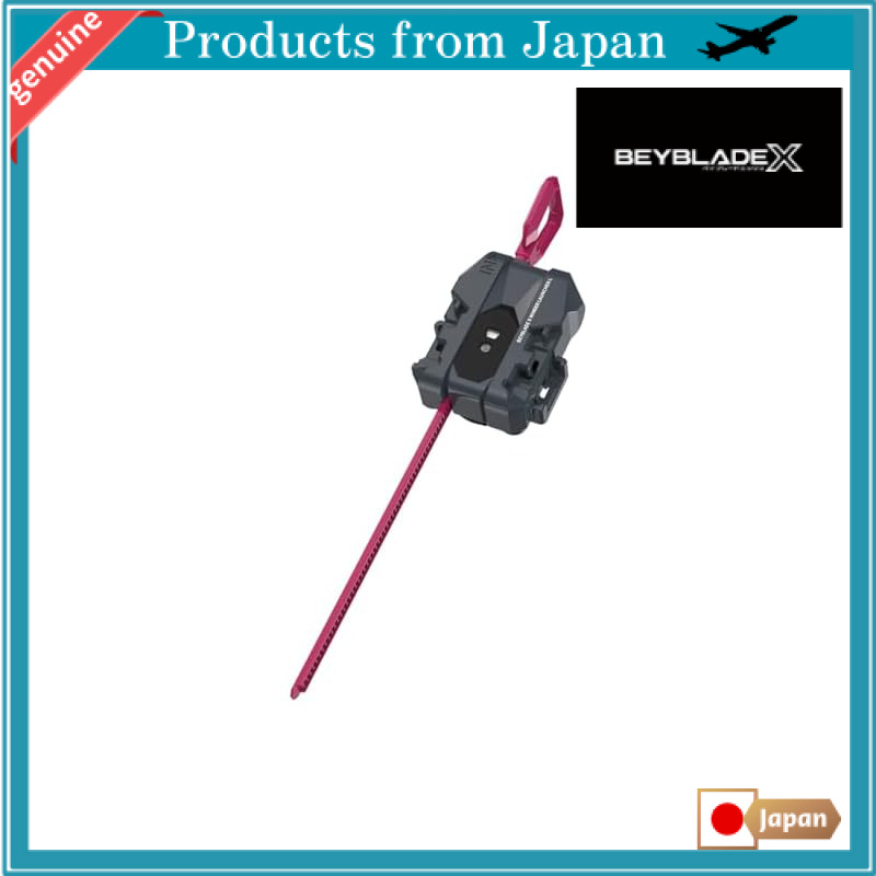 BEYBLADE X BX-40 Winder Launcher L