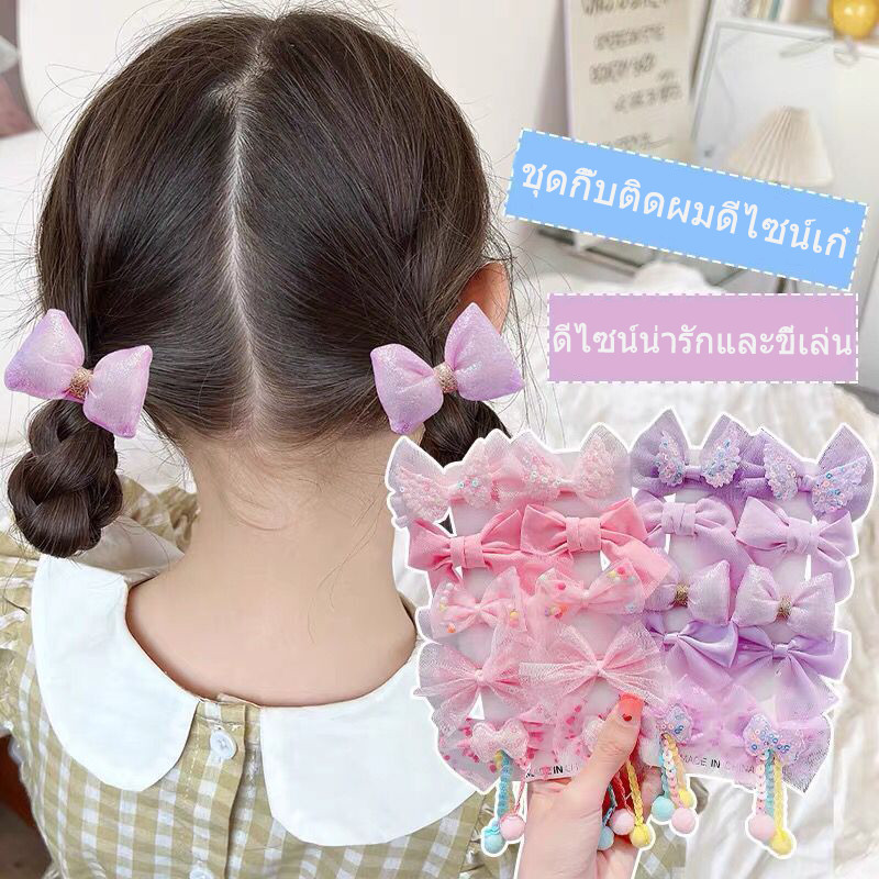 🎀 กิ๊บติดผมโบว์และดอกไม้ประดับเลื่อม เครื่องประดับผมผ้าสไตล์เจ้าหญิงแสนหวานน่ารัก ชุดละ 10 ชิ้น