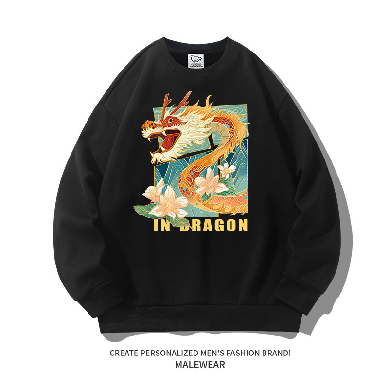 เสื้อสเวตเตอร์สีดำสไตล์จีน แขนยาวแบบหลวม พิมพ์ลายมังกร เหมาะสำหรับทุกโอกาส