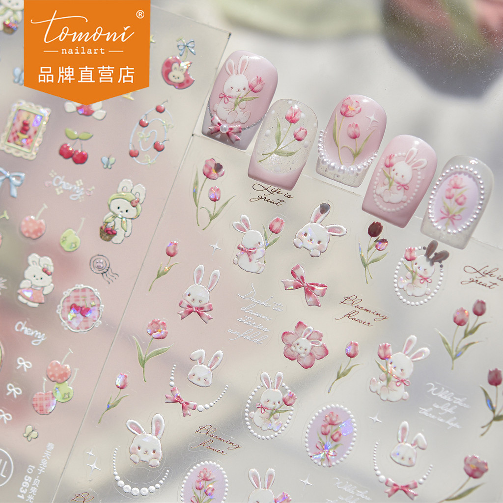 [Meow.sensei] tomoni Shell Light Nail Stickers Hot-sale Sweet Childrens Nail Stickers Spring Rabbit สติ๊กเกอร์ตกแต่งวัสดุ