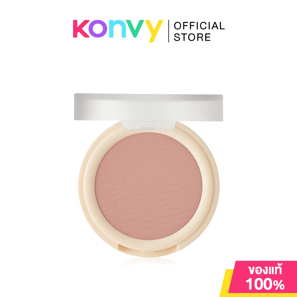 SUPERMOM Fluffy Face Blusher 4.5g ซุปเปอร์มัม บลัชออนเนื้อนุ่ม thumbnail 6