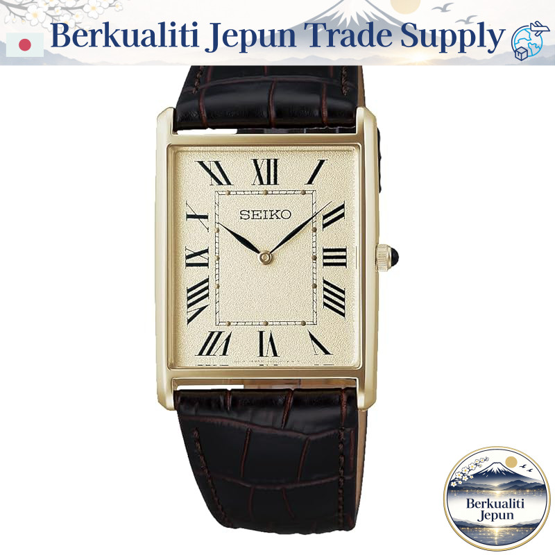 Seiko Selection Nano Universe Special Edition Men's Quartz Watch