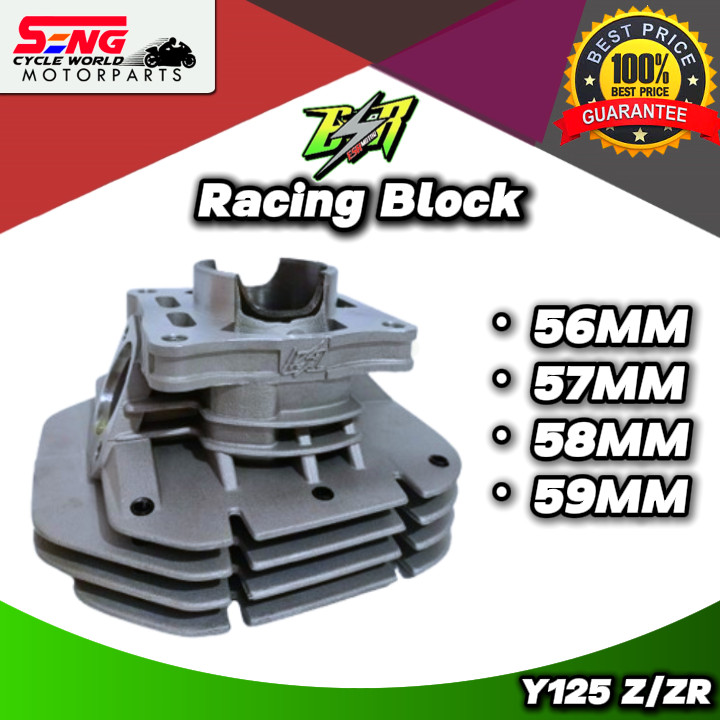 ESR | YAMAHA Y125 Z/ZR Racing Block Only (56/57/58/59/60mm)
