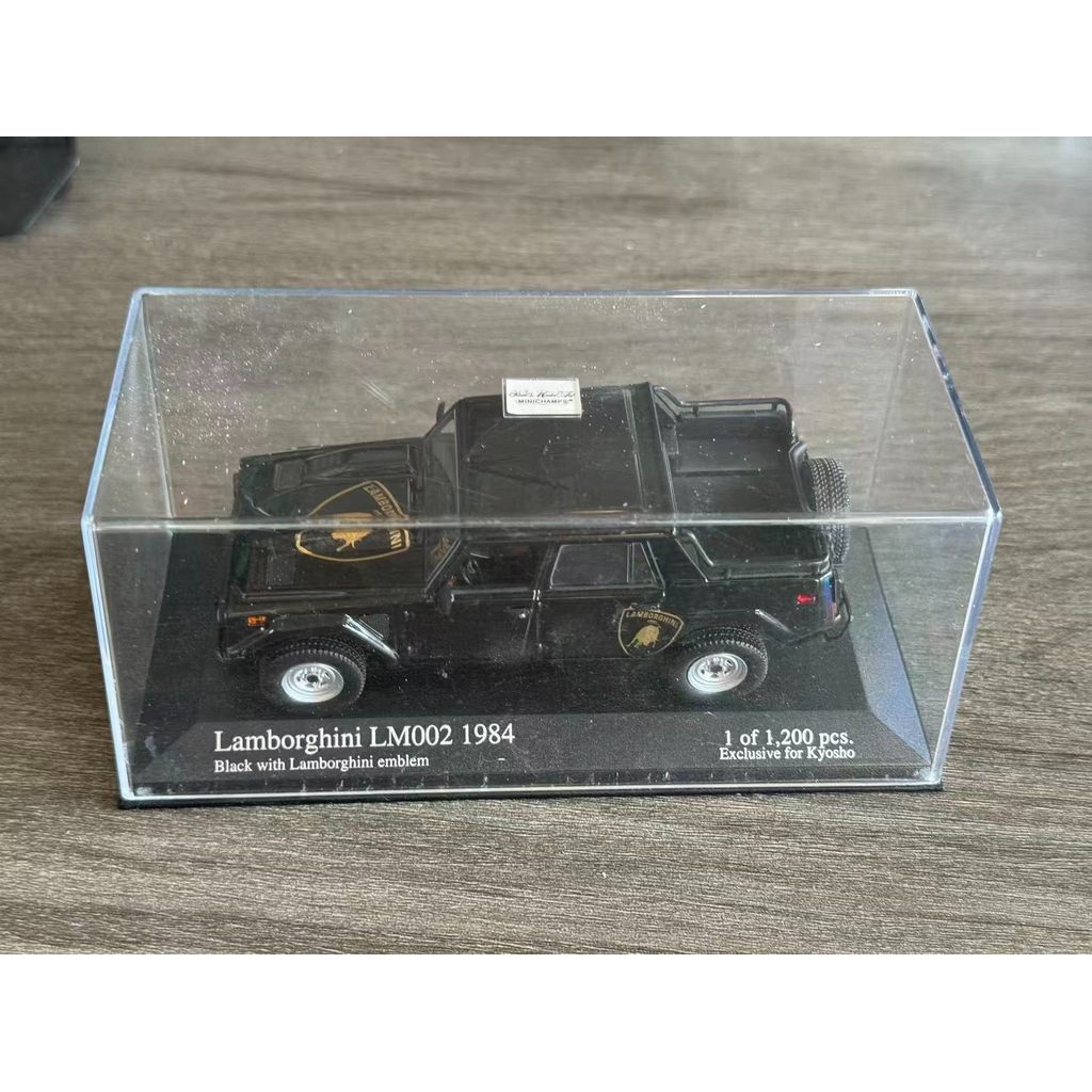 1/43 Mini Cut Minichamps Minichamps Lamborghini LM002 Jingshang Limited Edition ไม่มีกล่องกระดาษด้าน