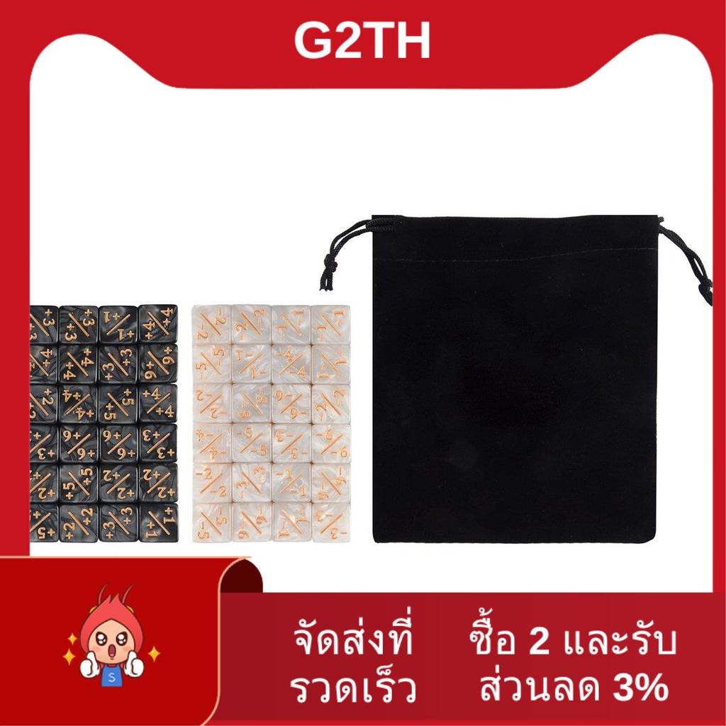 48 ชิ้น 16 มม. เครื่องนับลูกเต๋า Token Dice Loyalty Dice D6 Dice Cube สําหรับ,,,การ์ดเกม