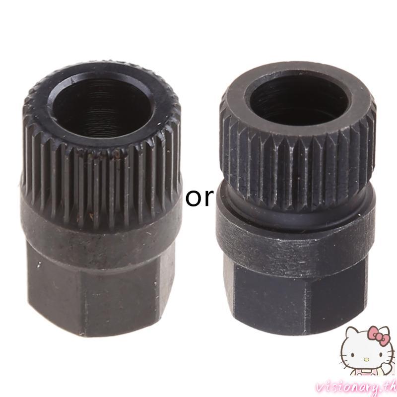 Vision 33 Spline Wheel Pulley Removal Tool ไดชาร์จคลัตช์