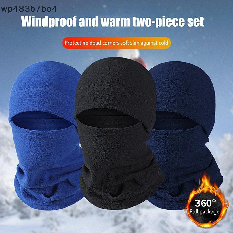 WPB หน้ากากกันหนาวสำหรับเล่นสกี, ผ้าฟลีซให้ความอบอุ่นที่คอขนแกะปะการังขั้วโลก