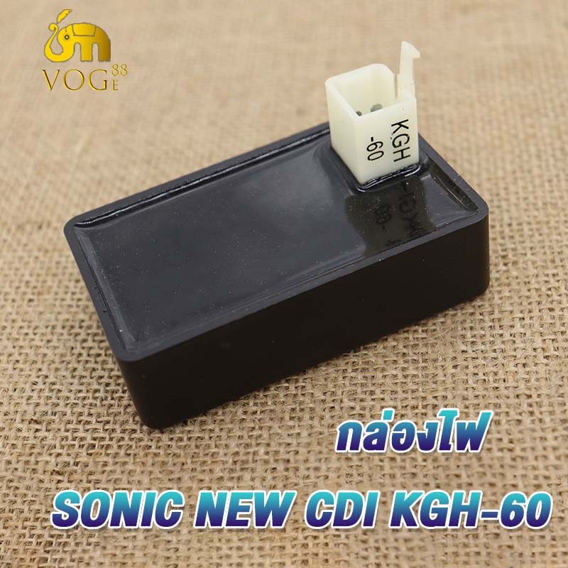 กล่องไฟเดิม sonic/sonic new โซนิค รหัสKGH-60 สีดำ