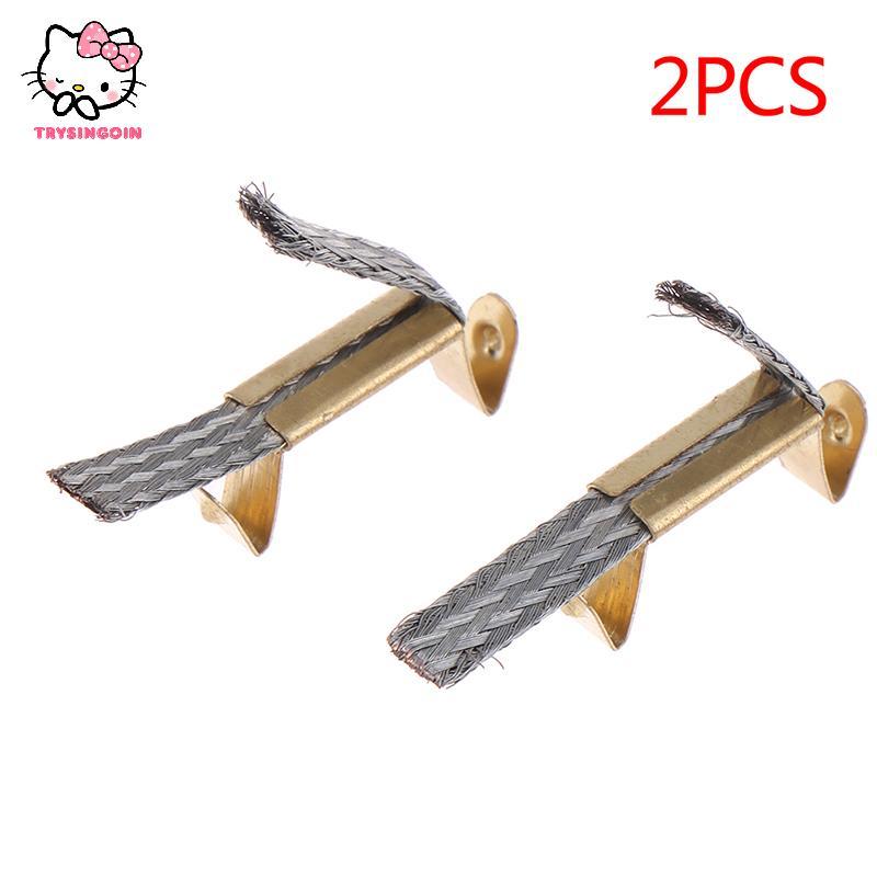 [trysingoin] 2 ชิ้นแปรงคู่เลื่อนคอนแทคเลนส์สําหรับ Carrera Go Digital 143/132 รถรายการอะไหล่ TH