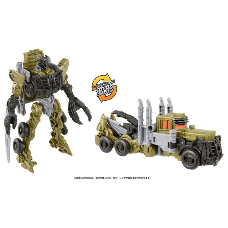 [Hasbro] Transformers Movie 7BC05 Creative Transformation 10 ภัยพิบัติธรรมชาติ BC-05