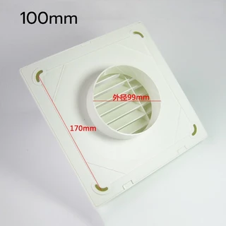 ฝาครอบช่องระบายอากาศ (สีขาว) หน้ากากท่อระบายอากาศฝาครอบโค้ง 100mm/120mm/150mm（4 นิ้ว/5 นิ้ว/6 นิ้ว）