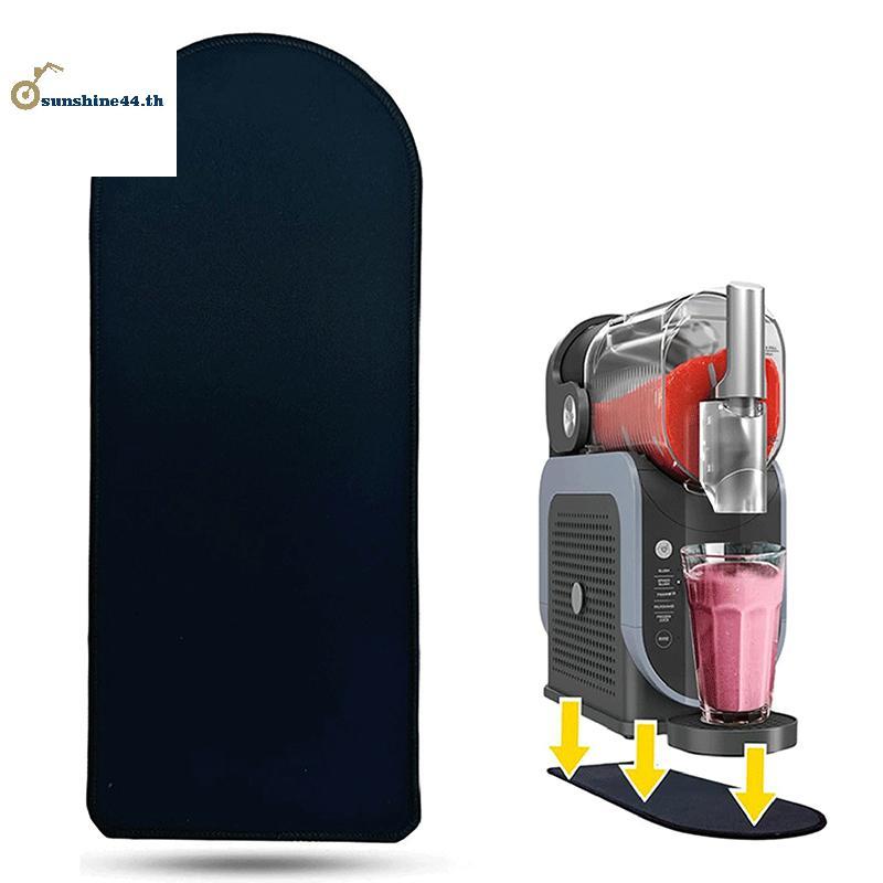 FOURSUN เลื่อน Padpatible พร้อม Ninja Slushie Machine FS301C / FS301 / FS300,Slushie Machine อุปกรณ์