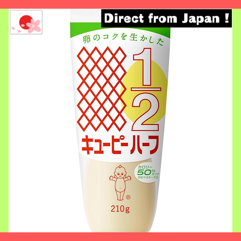 Kewpie Half Mayonnaise 210g × 4 bottles【Japan Original】
